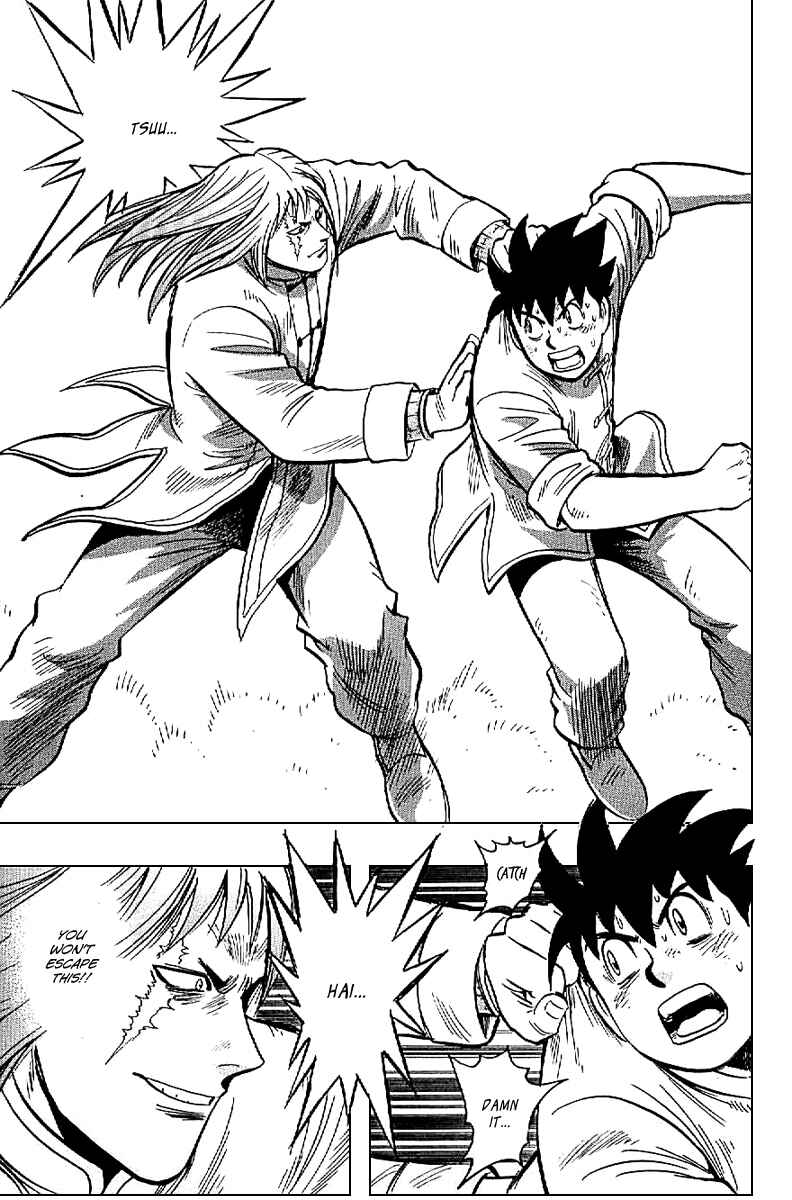 Page 30 Chapter 22 Kung Fu Boy Legends