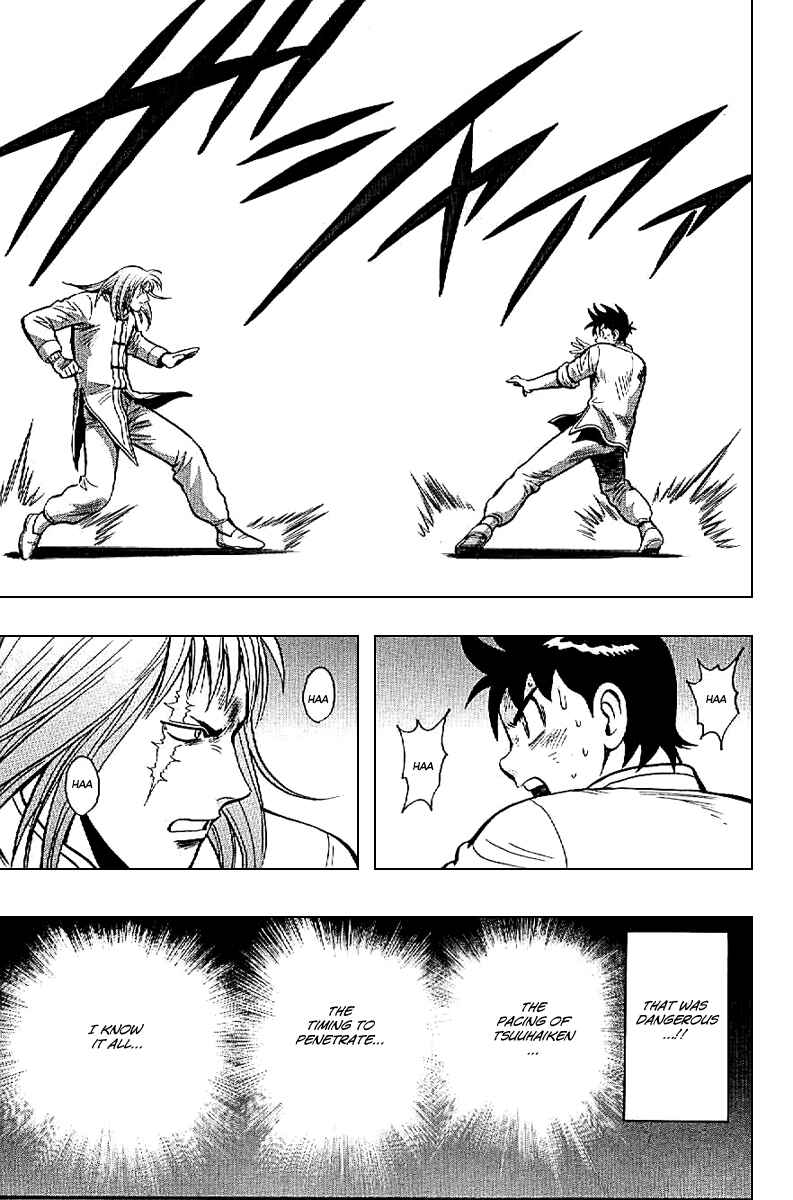 Page 32 Chapter 22 Kung Fu Boy Legends