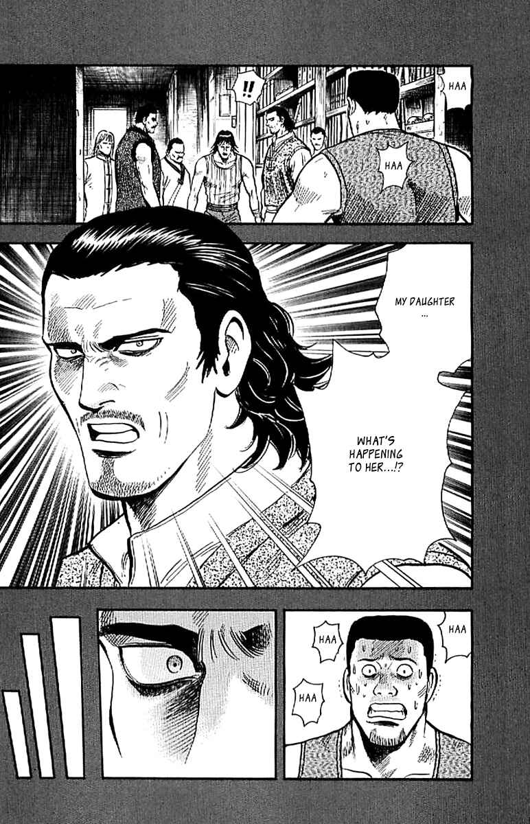Page 6 Chapter 22 Kung Fu Boy Legends