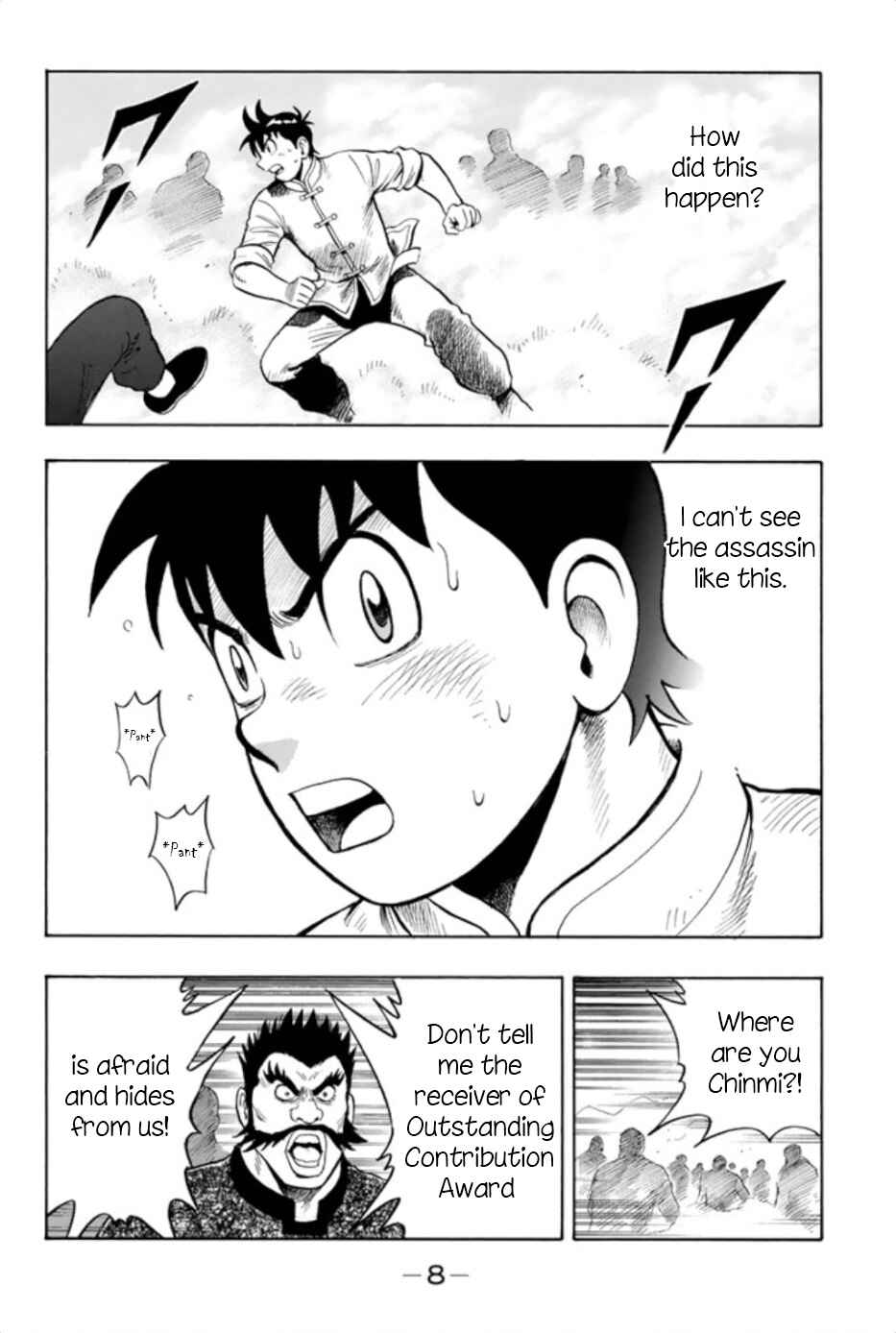 Page 10 Chapter 61 Kung Fu Boy Legends