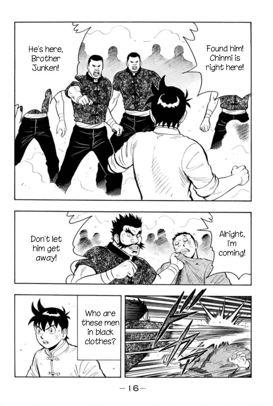 Page 18 Chapter 61 Kung Fu Boy Legends