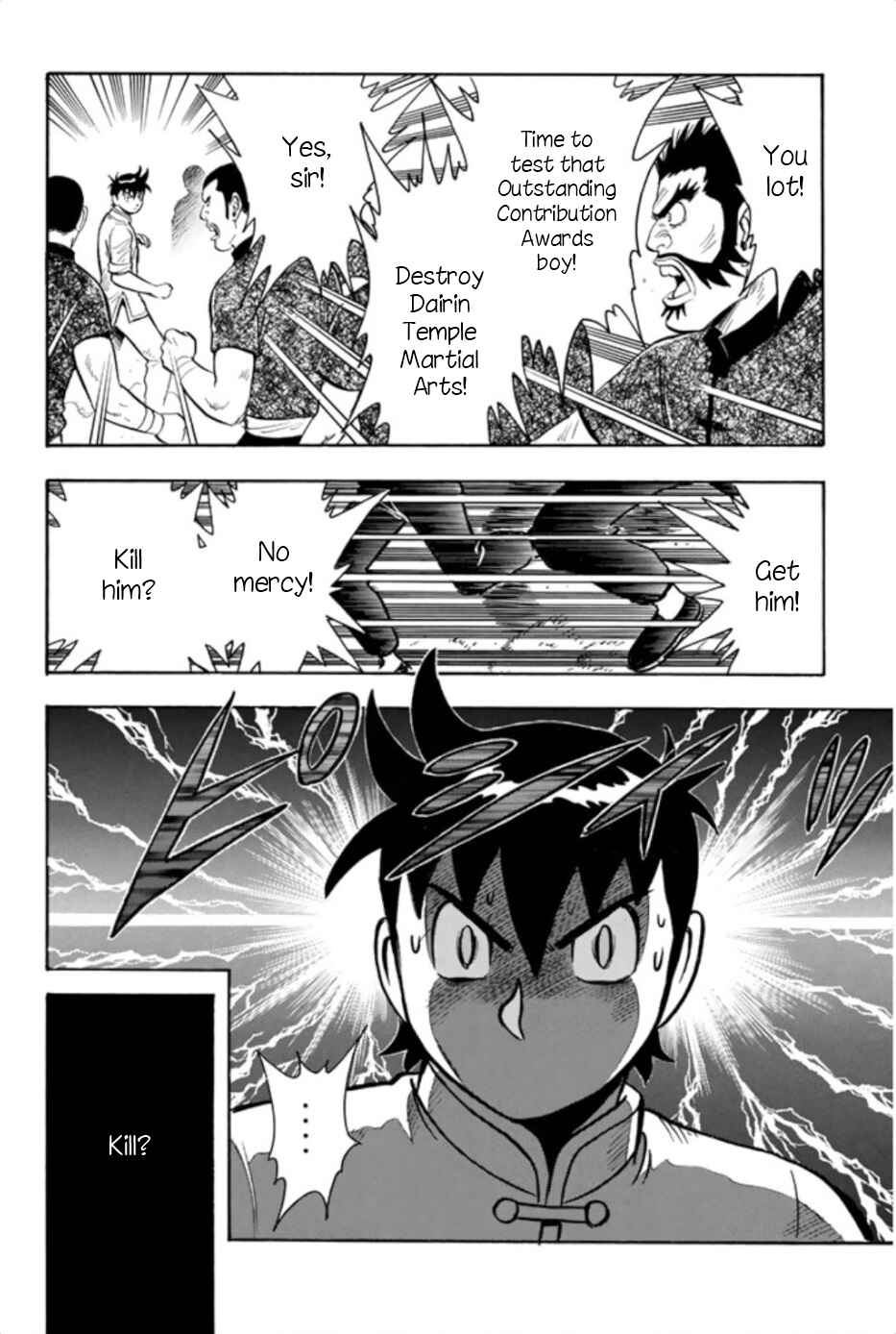 Page 20 Chapter 61 Kung Fu Boy Legends