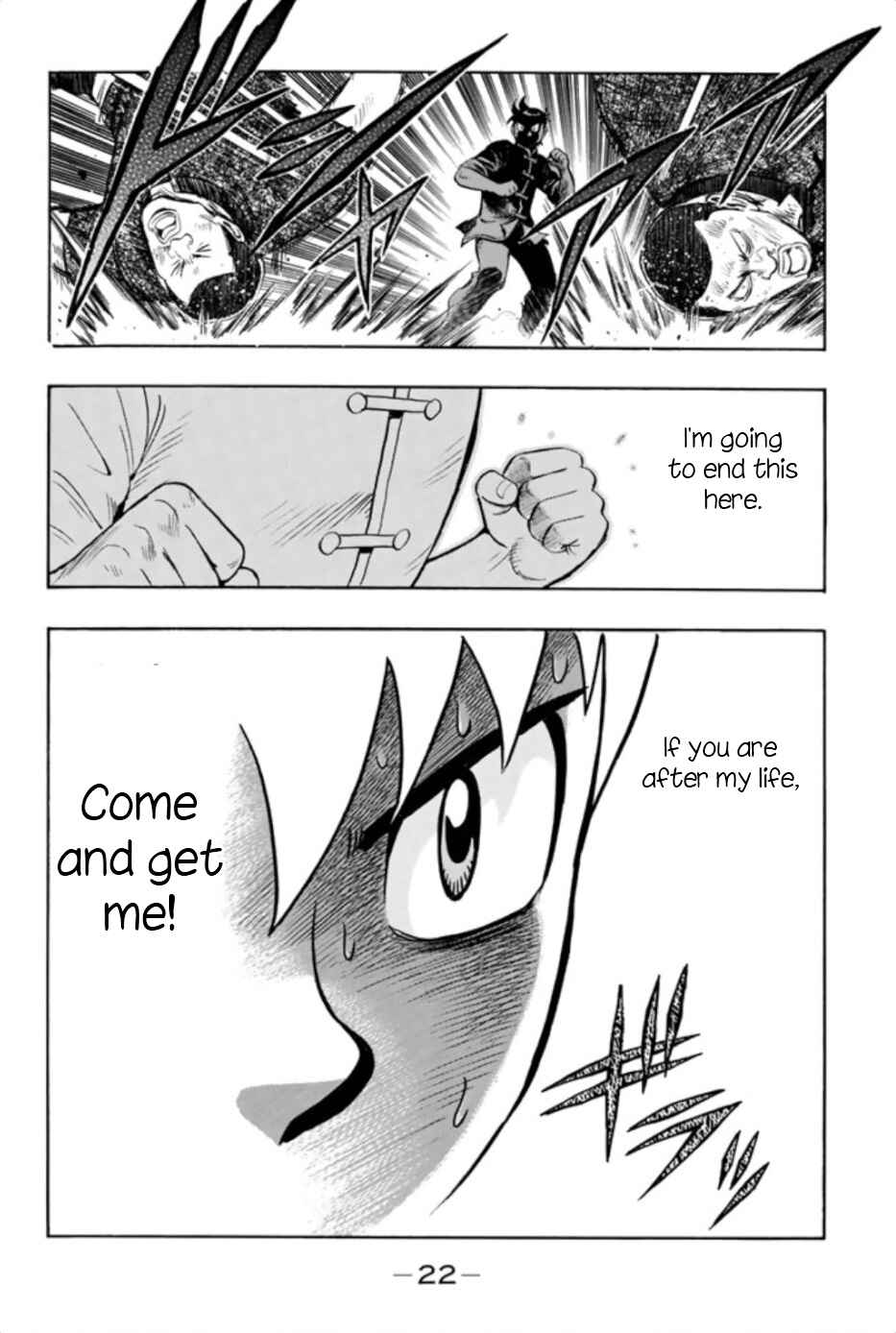 Page 24 Chapter 61 Kung Fu Boy Legends