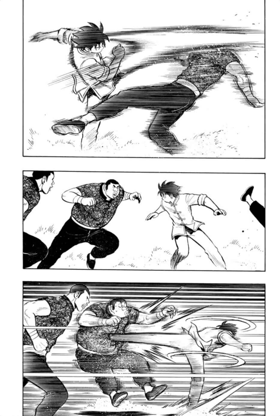 Page 27 Chapter 61 Kung Fu Boy Legends