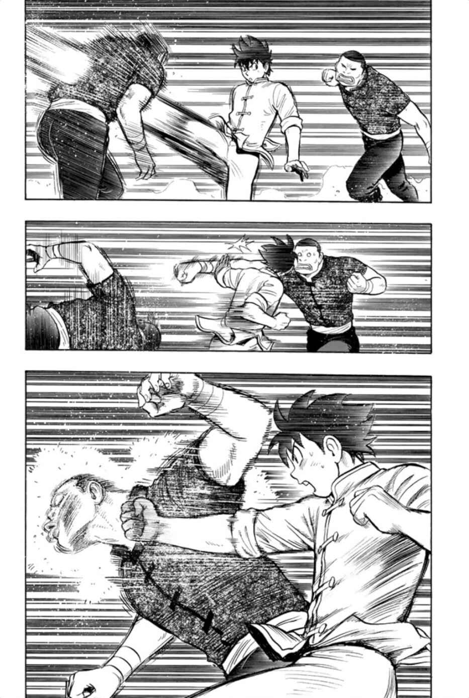 Page 28 Chapter 61 Kung Fu Boy Legends