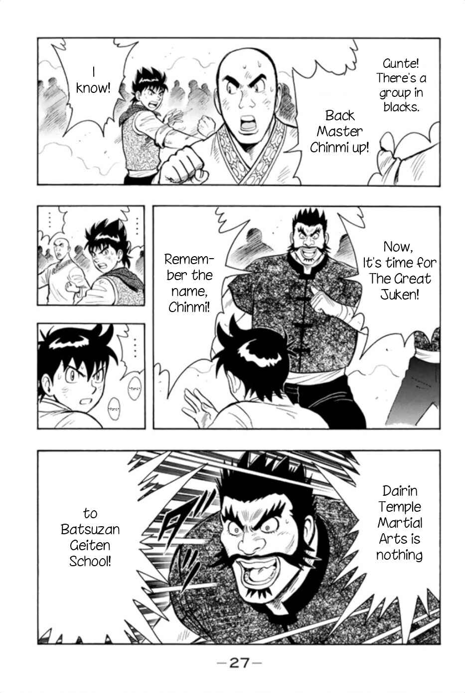 Page 29 Chapter 61 Kung Fu Boy Legends