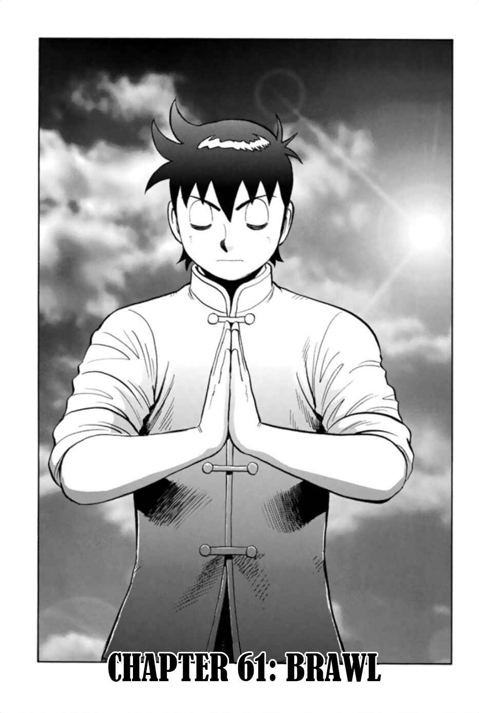 Page 7 Chapter 61 Kung Fu Boy Legends