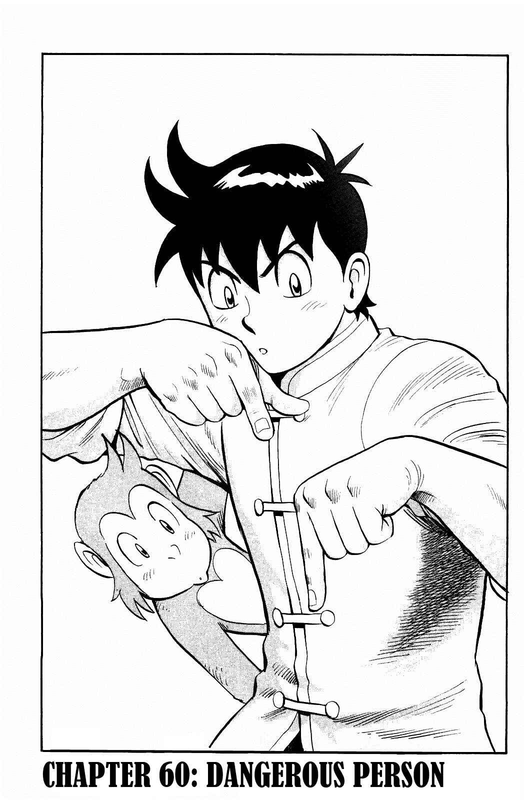 Page 1 Chapter 60 Kung Fu Boy Legends