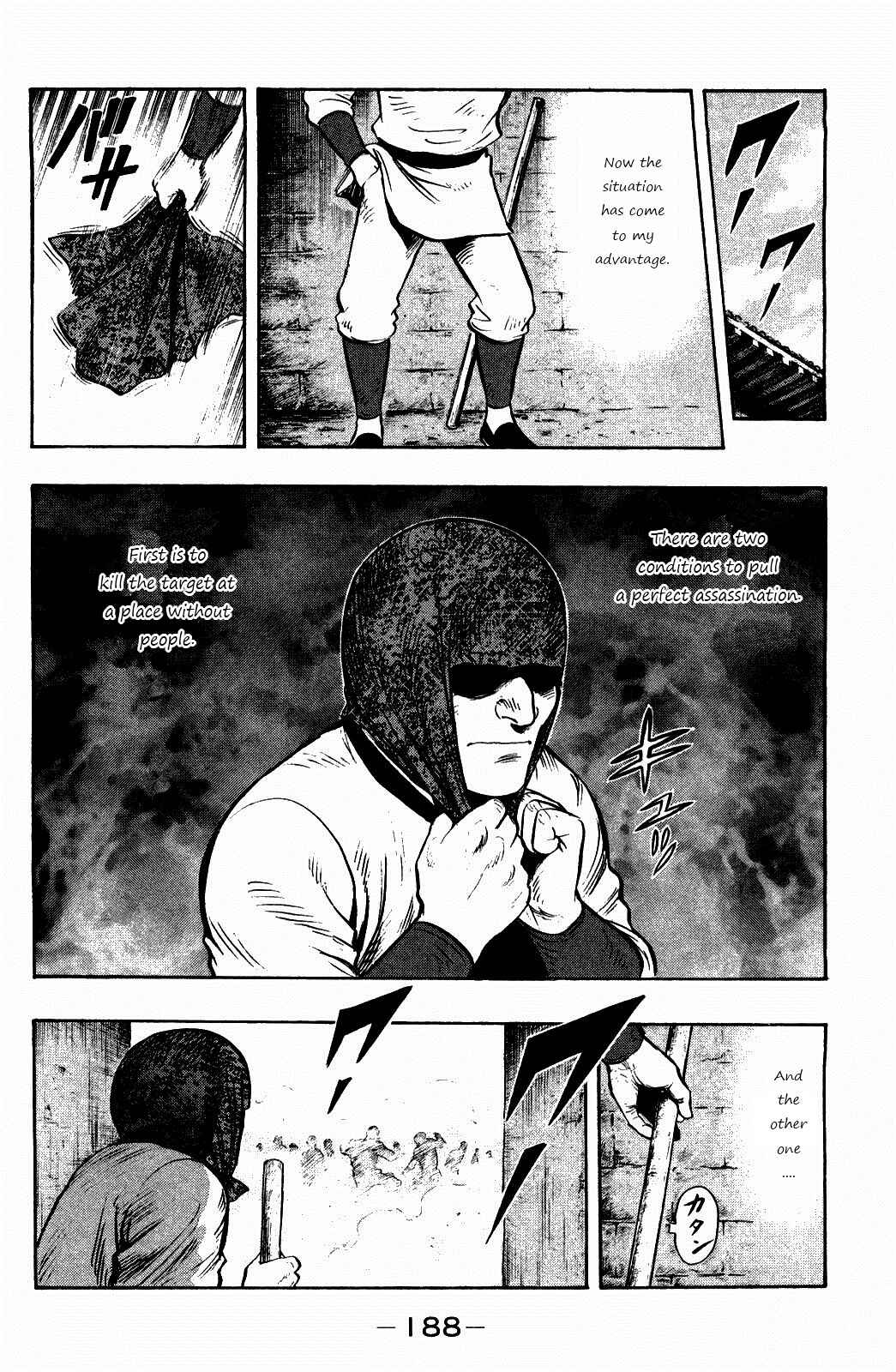 Page 13 Chapter 60 Kung Fu Boy Legends