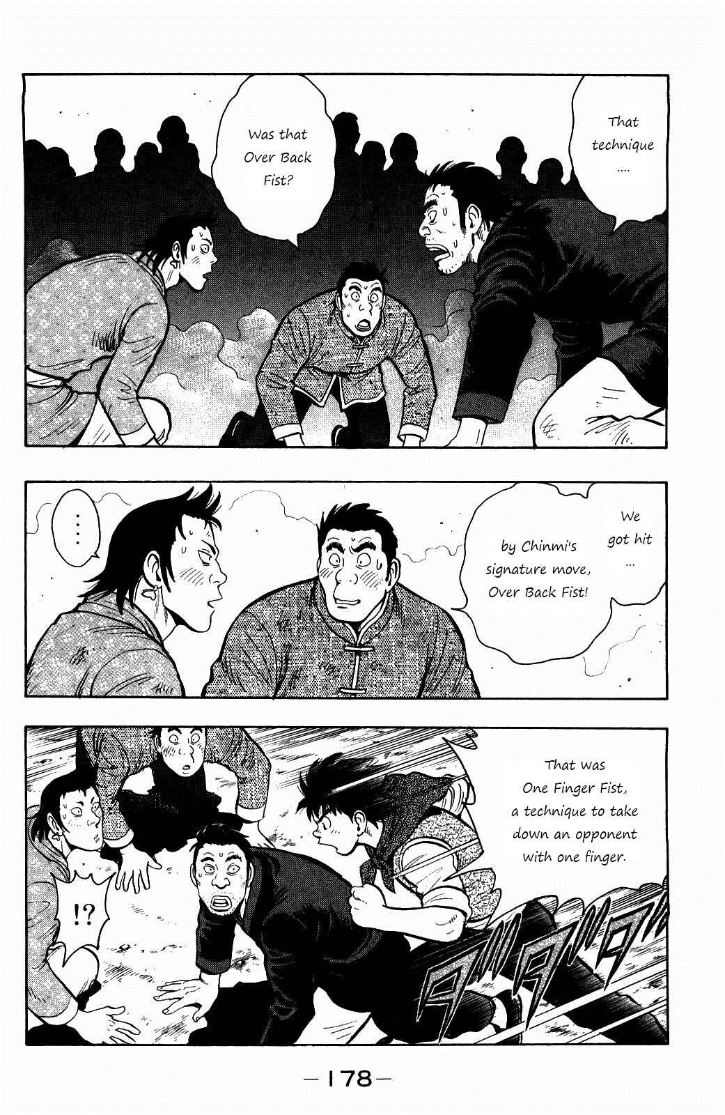 Page 3 Chapter 60 Kung Fu Boy Legends