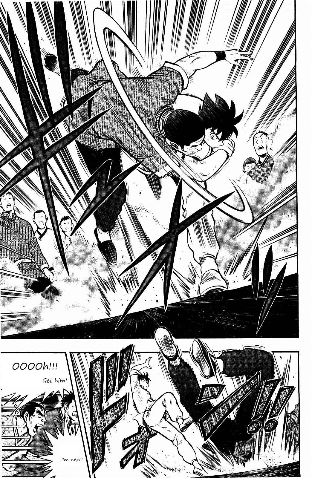 Page 6 Chapter 60 Kung Fu Boy Legends
