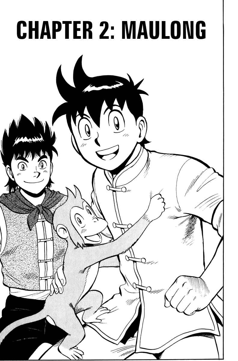 Page 1 Chapter 2 Kung Fu Boy Legends