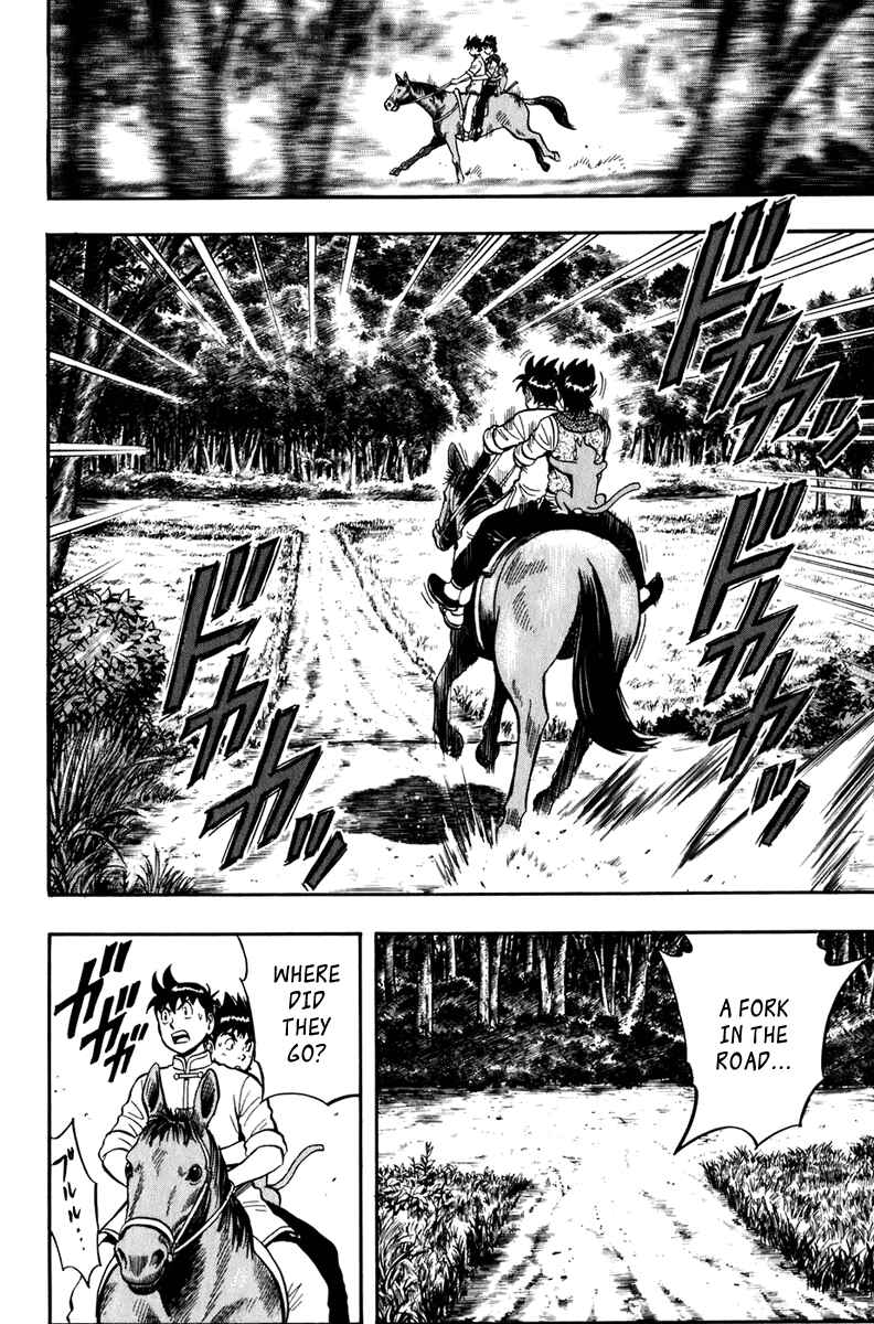 Page 14 Chapter 2 Kung Fu Boy Legends