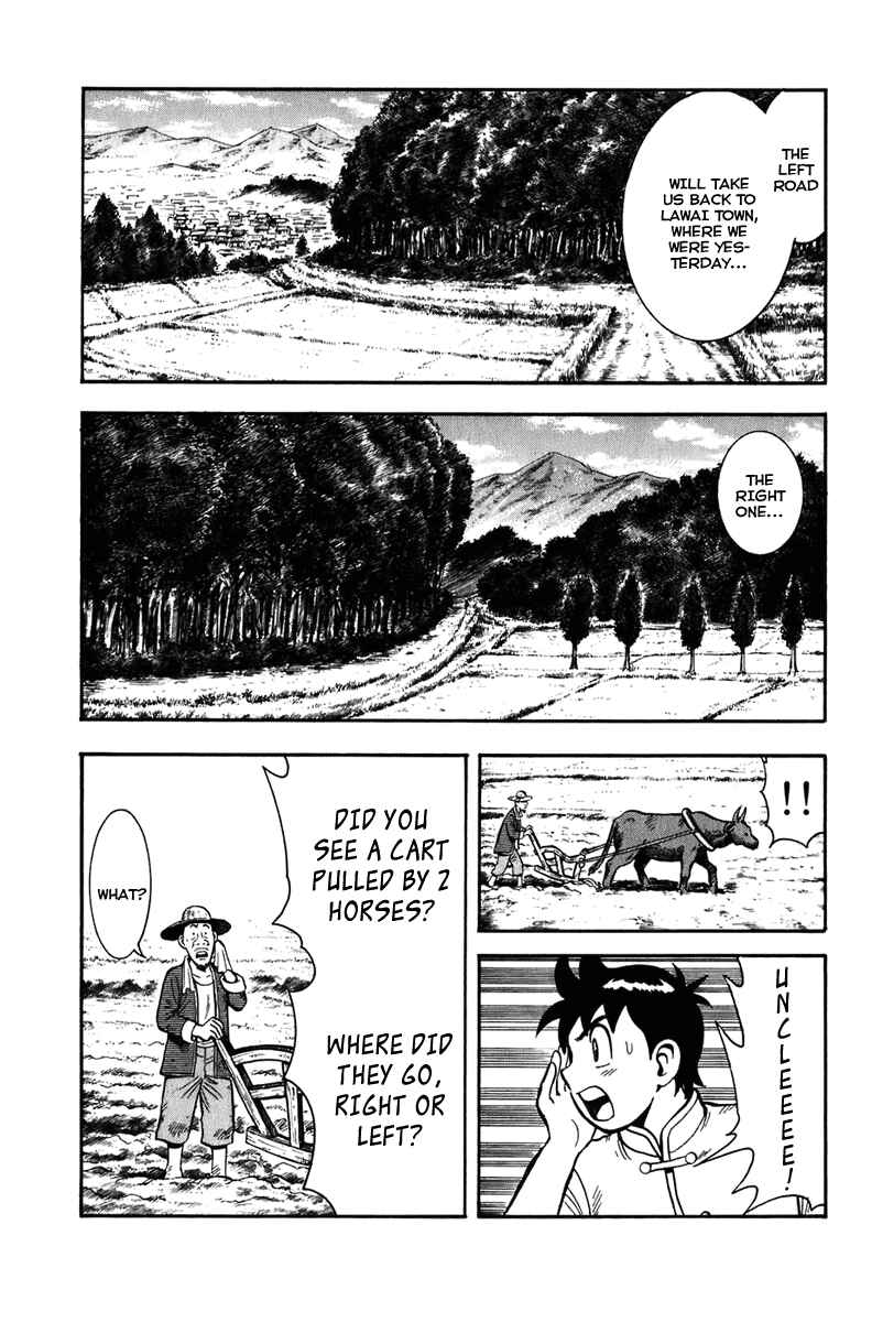 Page 15 Chapter 2 Kung Fu Boy Legends