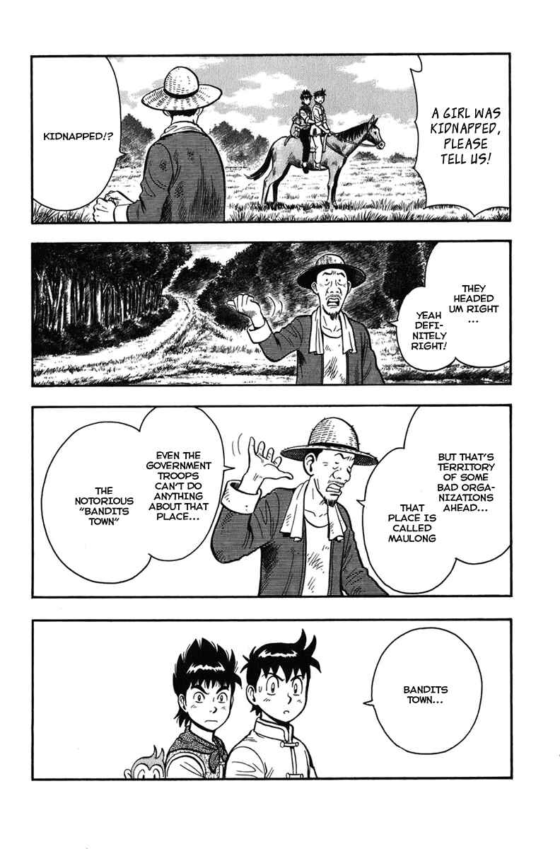 Page 16 Chapter 2 Kung Fu Boy Legends