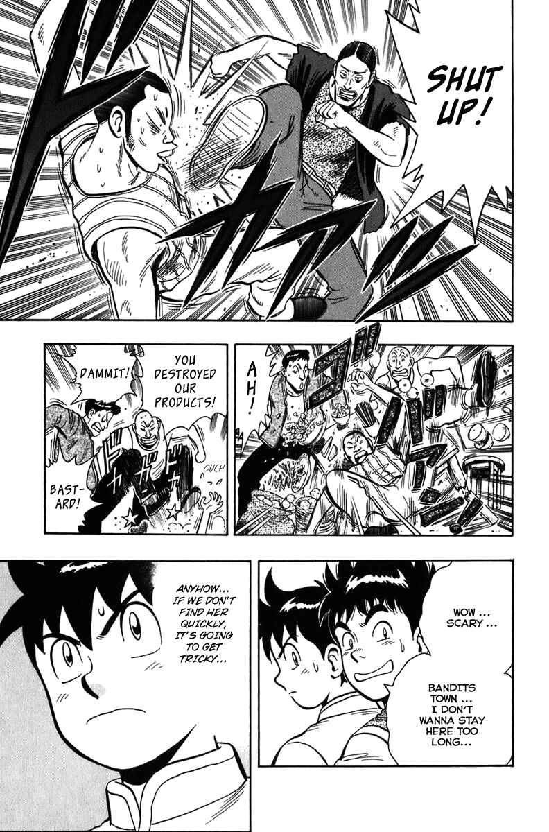 Page 24 Chapter 2 Kung Fu Boy Legends