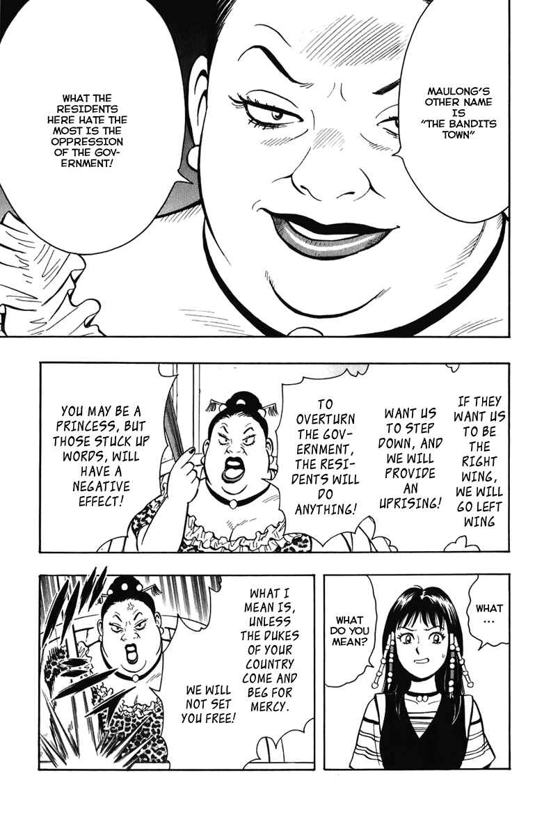 Page 30 Chapter 2 Kung Fu Boy Legends