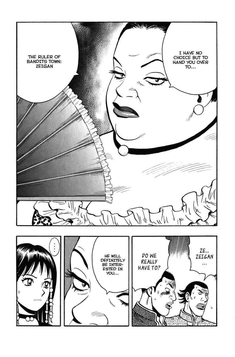 Page 33 Chapter 2 Kung Fu Boy Legends