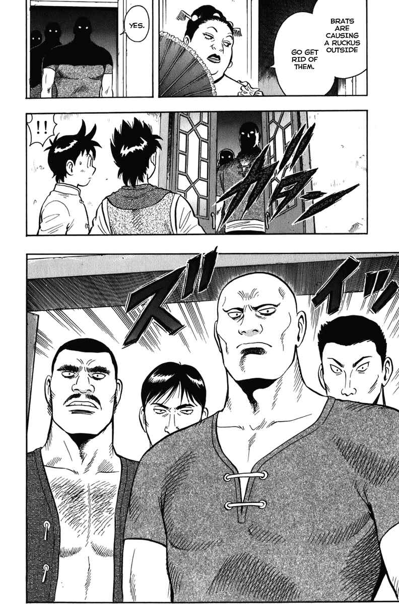 Page 35 Chapter 2 Kung Fu Boy Legends