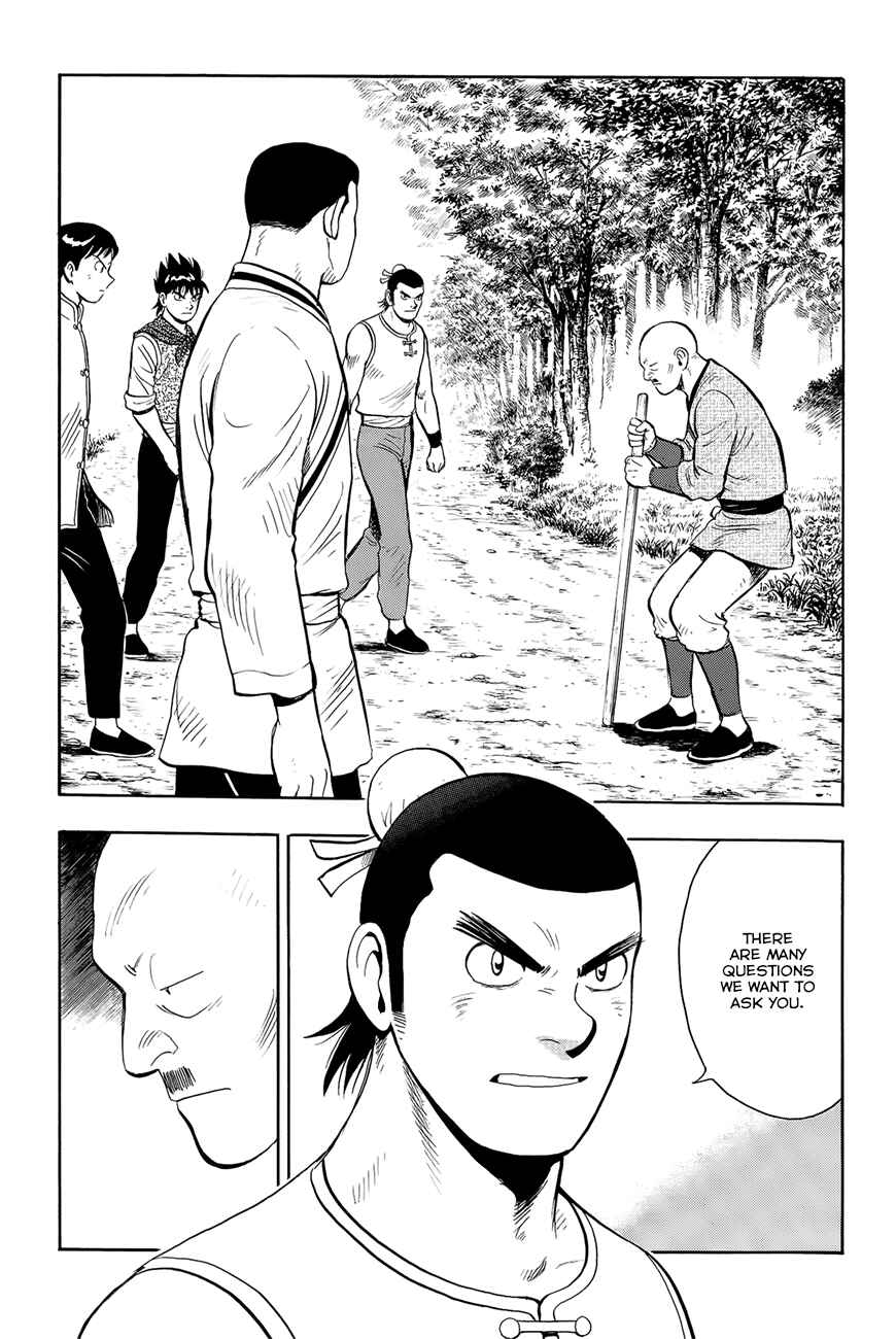 Page 22 Chapter 54 Kung Fu Boy Legends