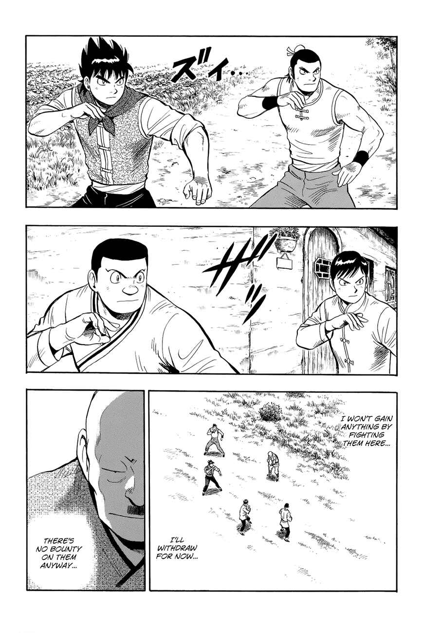 Page 24 Chapter 54 Kung Fu Boy Legends