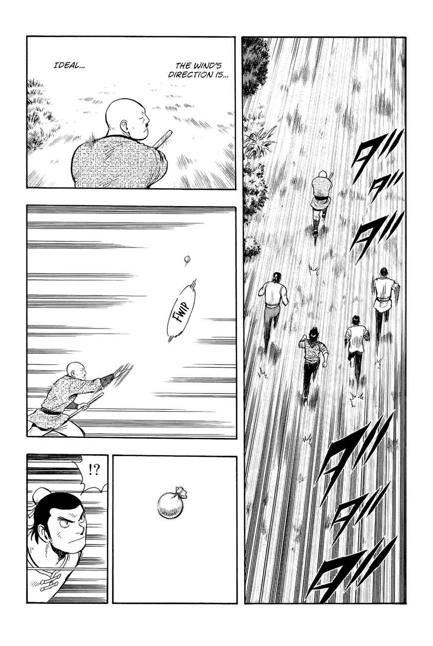 Page 26 Chapter 54 Kung Fu Boy Legends