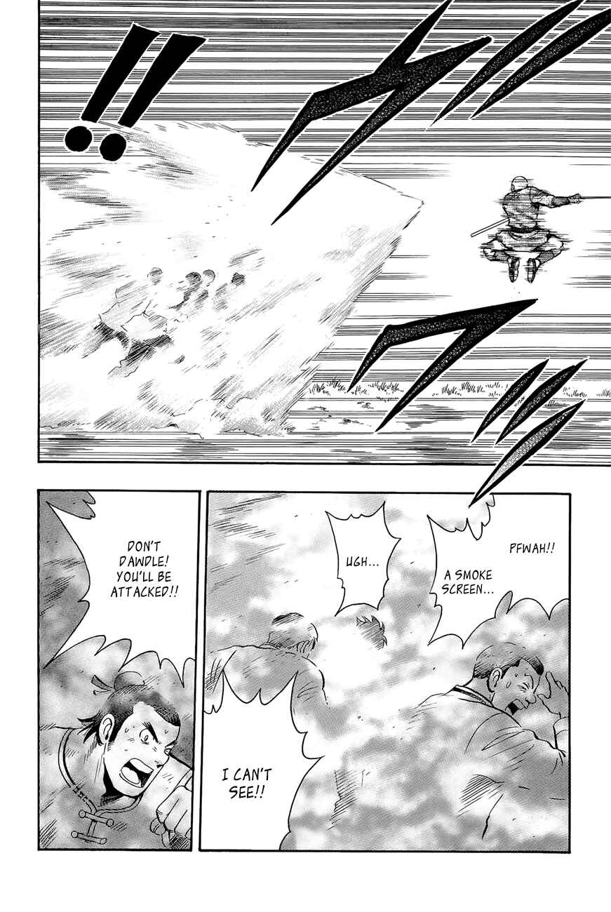 Page 28 Chapter 54 Kung Fu Boy Legends