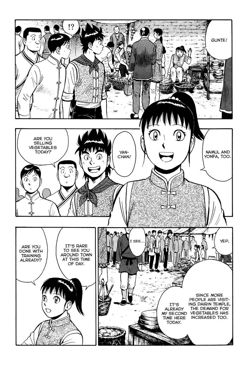 Page 8 Chapter 54 Kung Fu Boy Legends