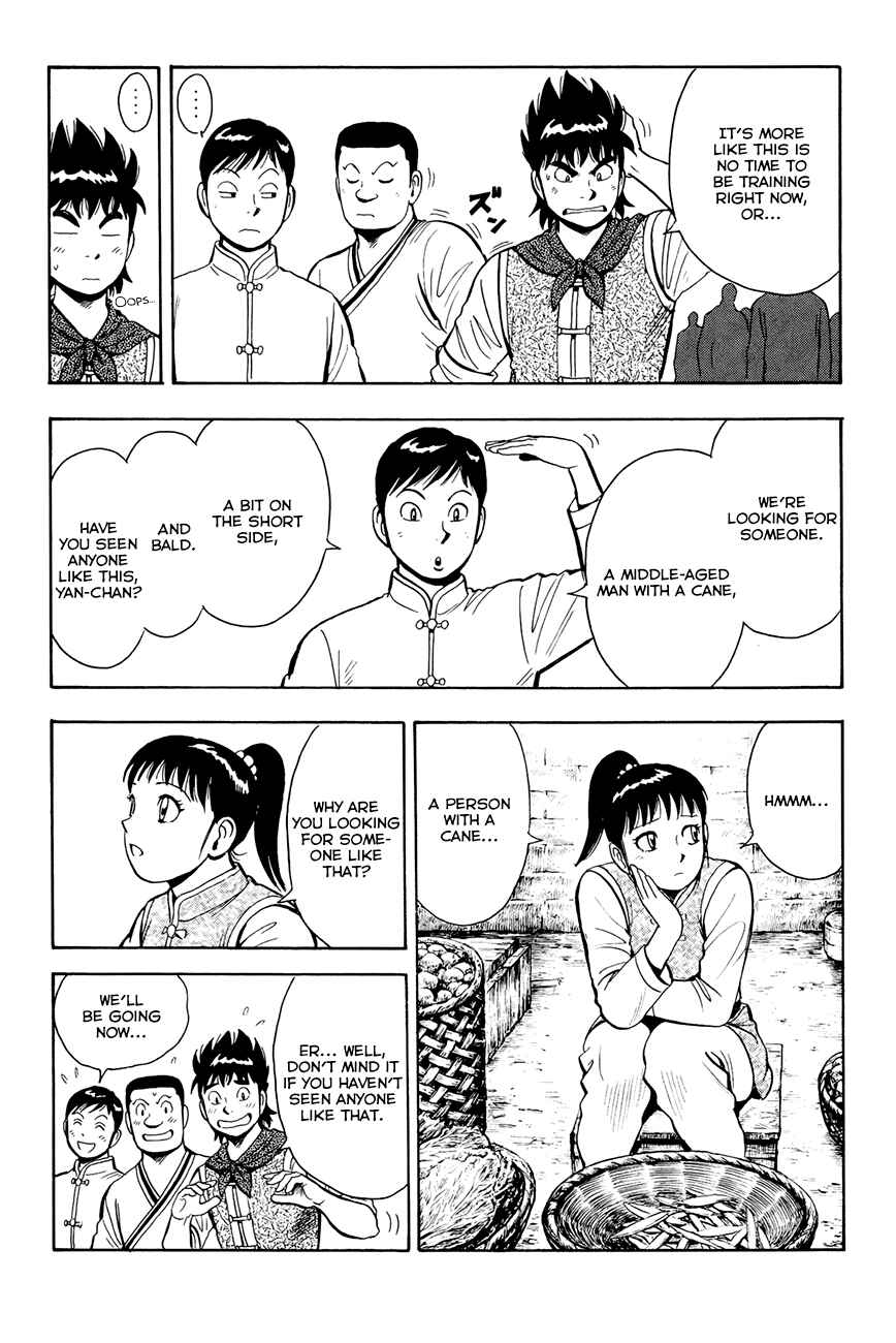 Page 9 Chapter 54 Kung Fu Boy Legends