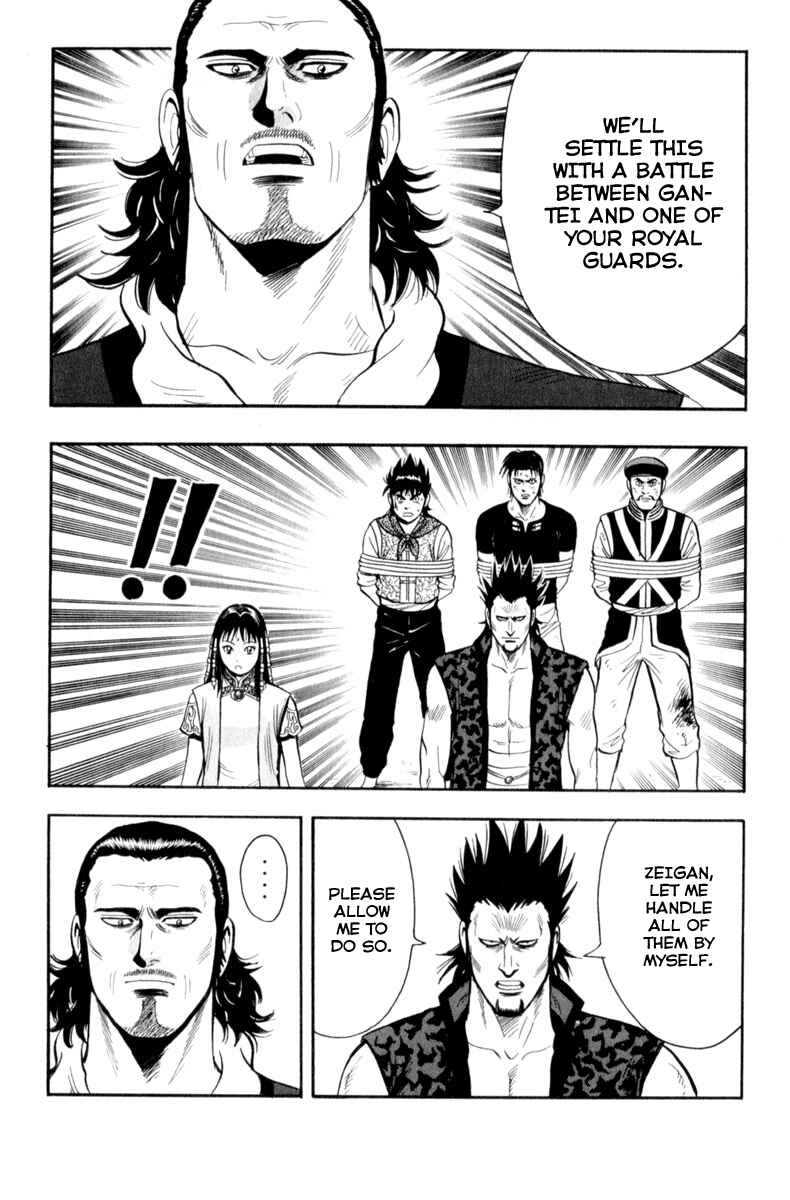 Page 21 Chapter 28 Kung Fu Boy Legends