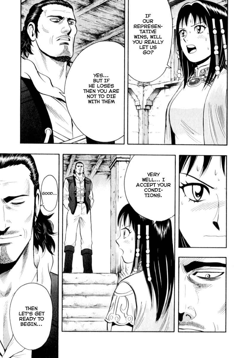 Page 26 Chapter 28 Kung Fu Boy Legends