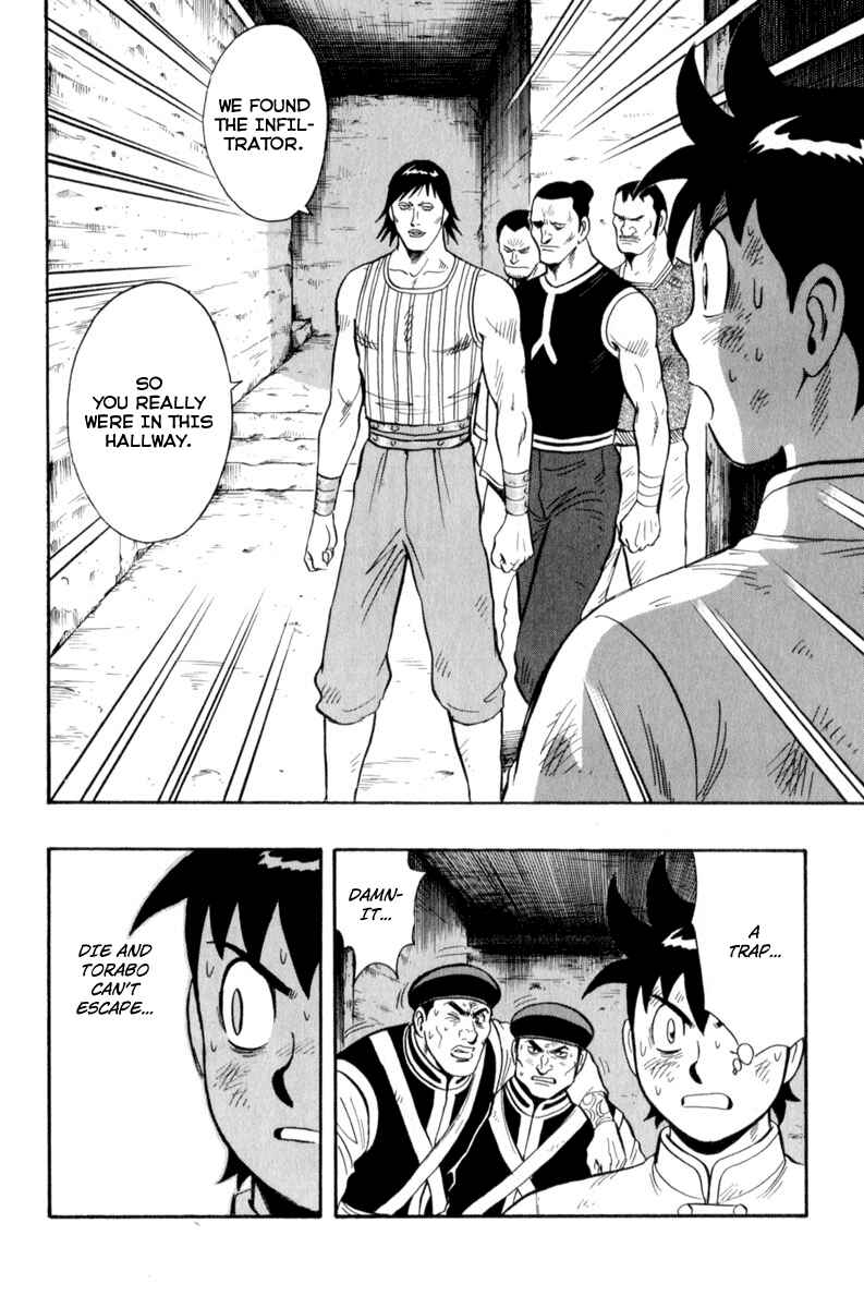 Page 29 Chapter 28 Kung Fu Boy Legends