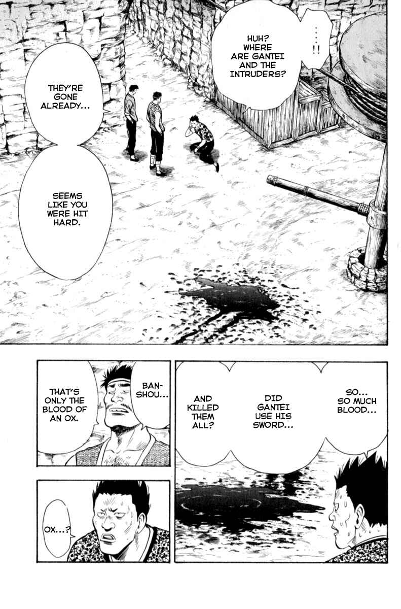 Page 3 Chapter 28 Kung Fu Boy Legends