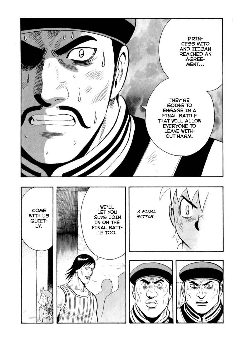 Page 32 Chapter 28 Kung Fu Boy Legends