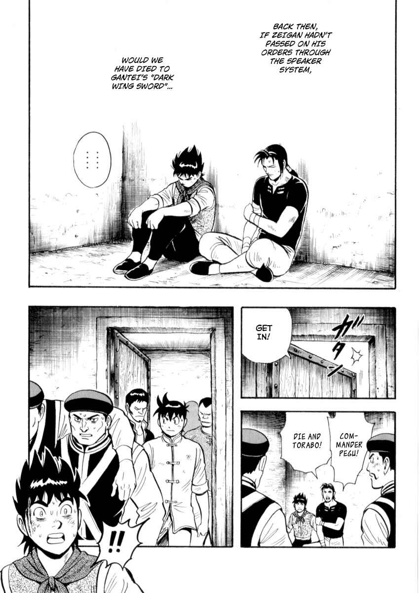 Page 36 Chapter 28 Kung Fu Boy Legends