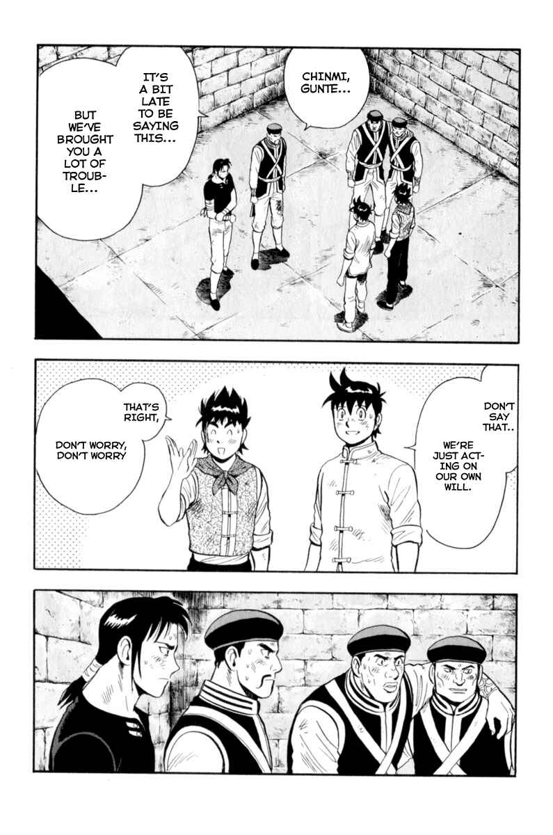 Page 43 Chapter 28 Kung Fu Boy Legends