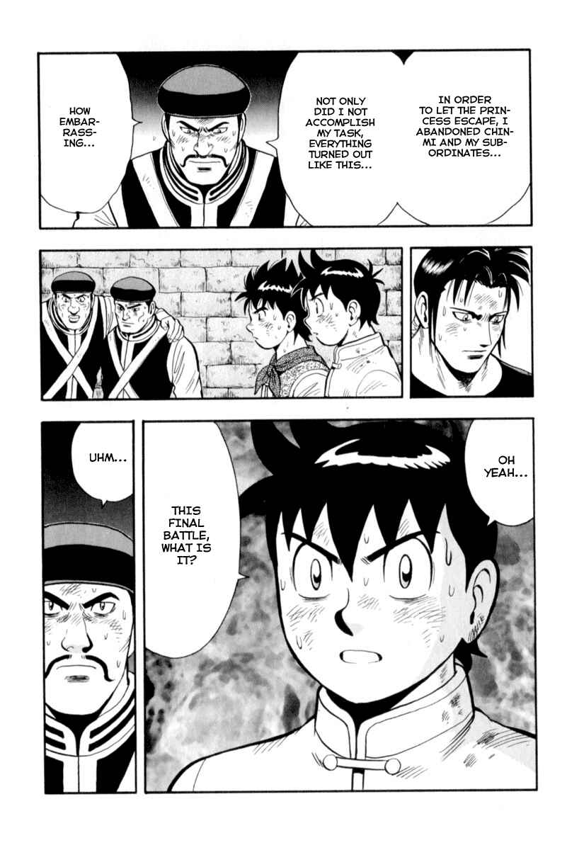 Page 44 Chapter 28 Kung Fu Boy Legends