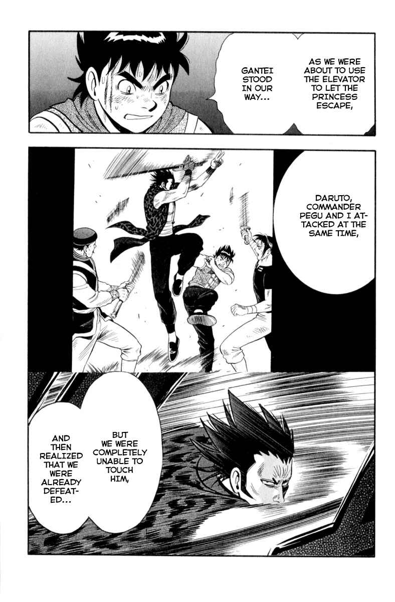 Page 49 Chapter 28 Kung Fu Boy Legends
