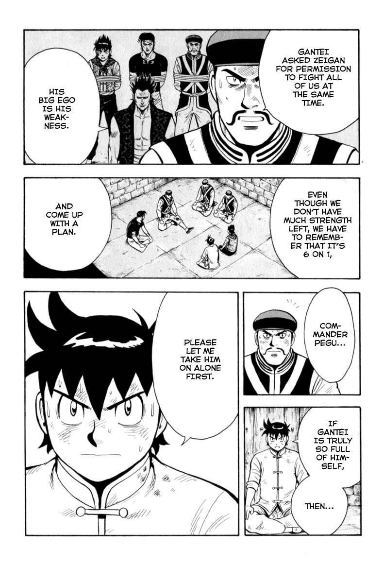 Page 53 Chapter 28 Kung Fu Boy Legends