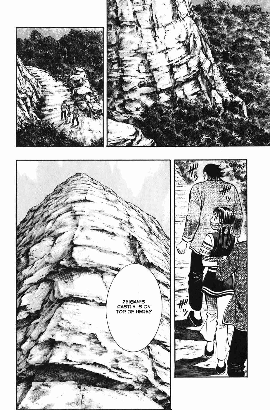 Page 14 Chapter 4 Kung Fu Boy Legends