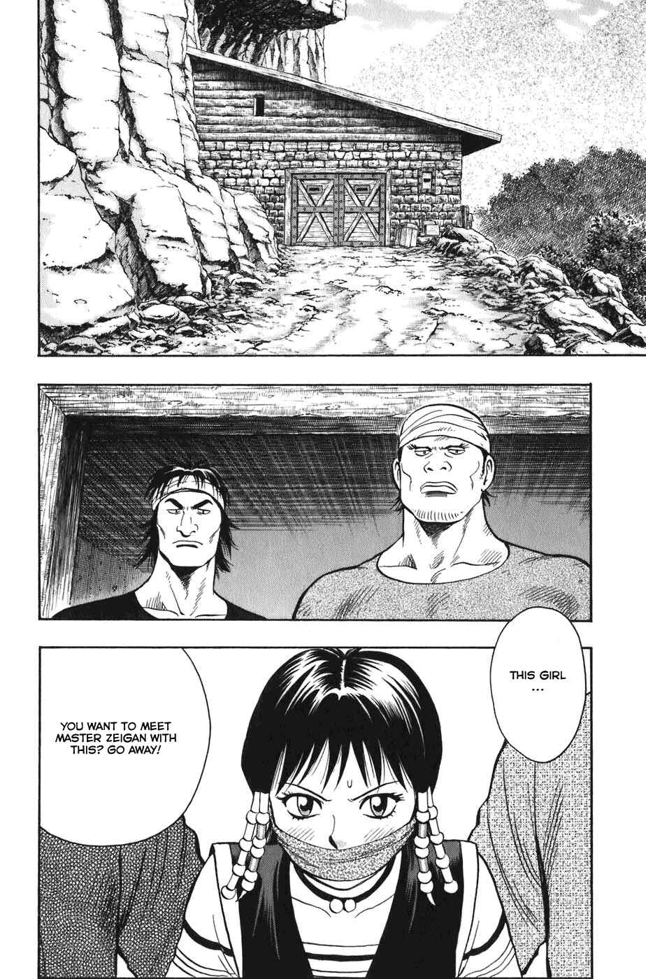 Page 16 Chapter 4 Kung Fu Boy Legends