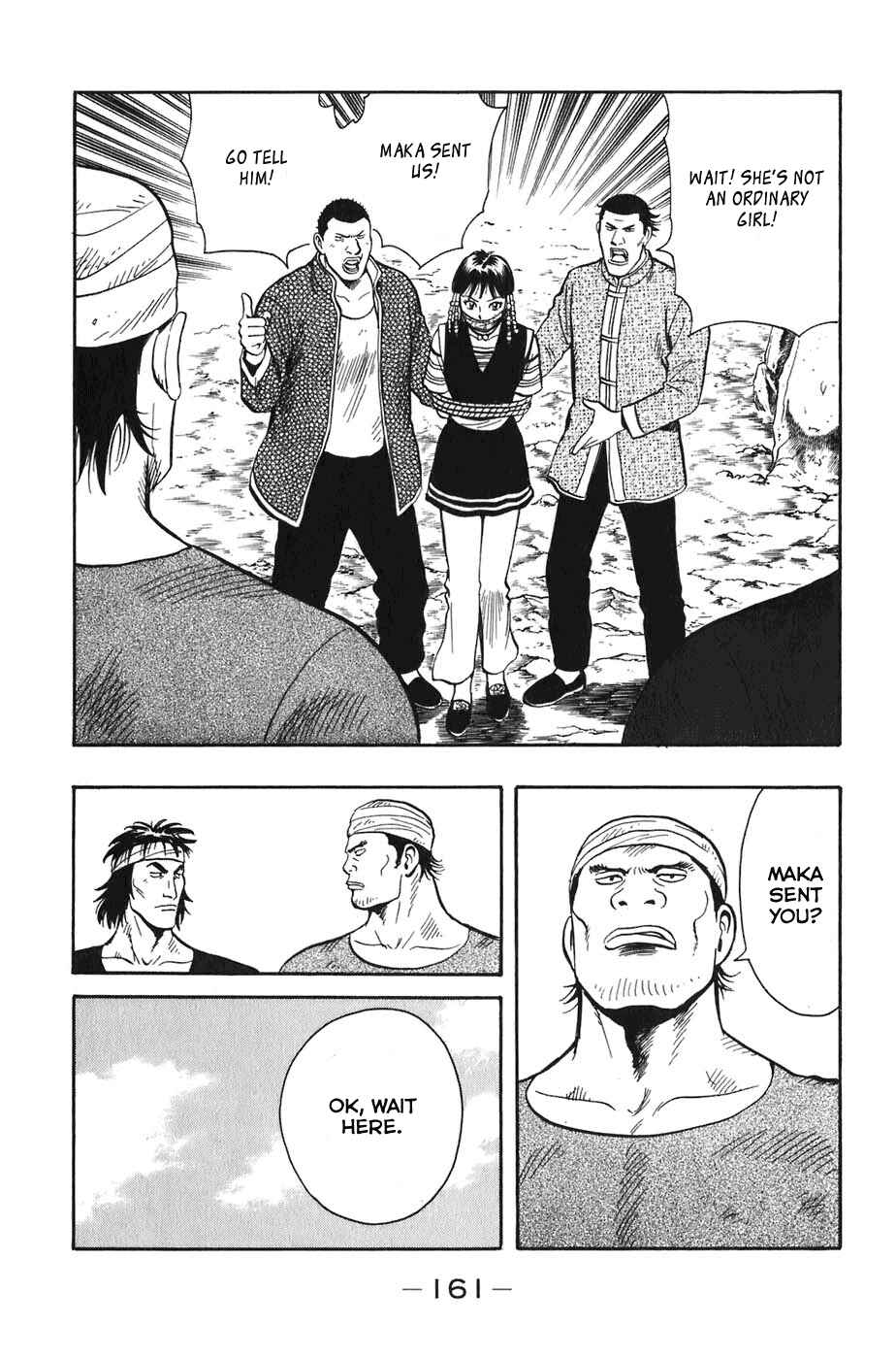 Page 17 Chapter 4 Kung Fu Boy Legends