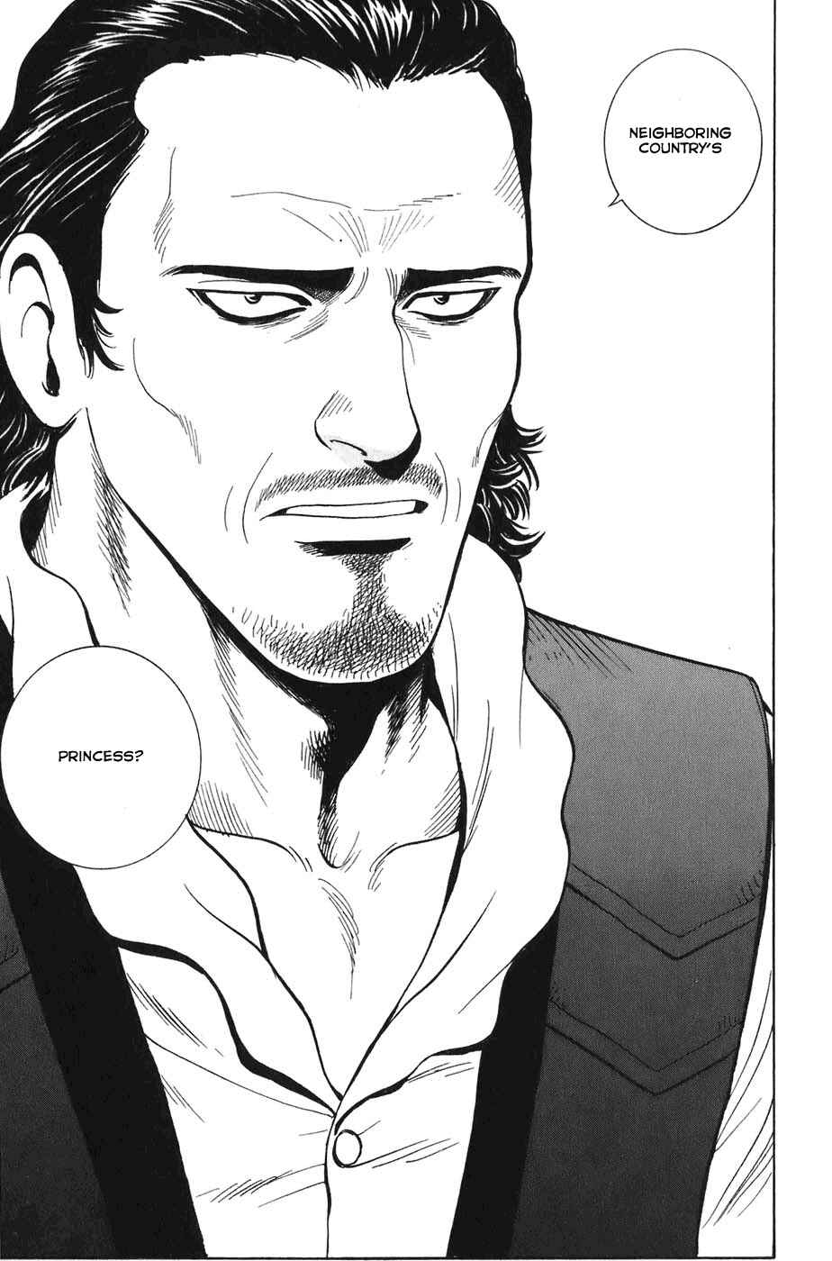 Page 24 Chapter 4 Kung Fu Boy Legends