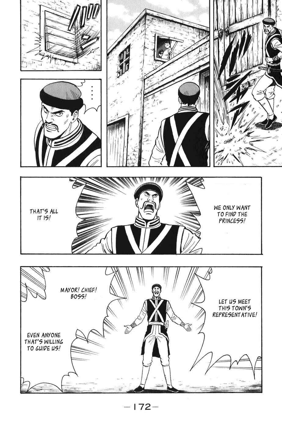 Page 27 Chapter 4 Kung Fu Boy Legends