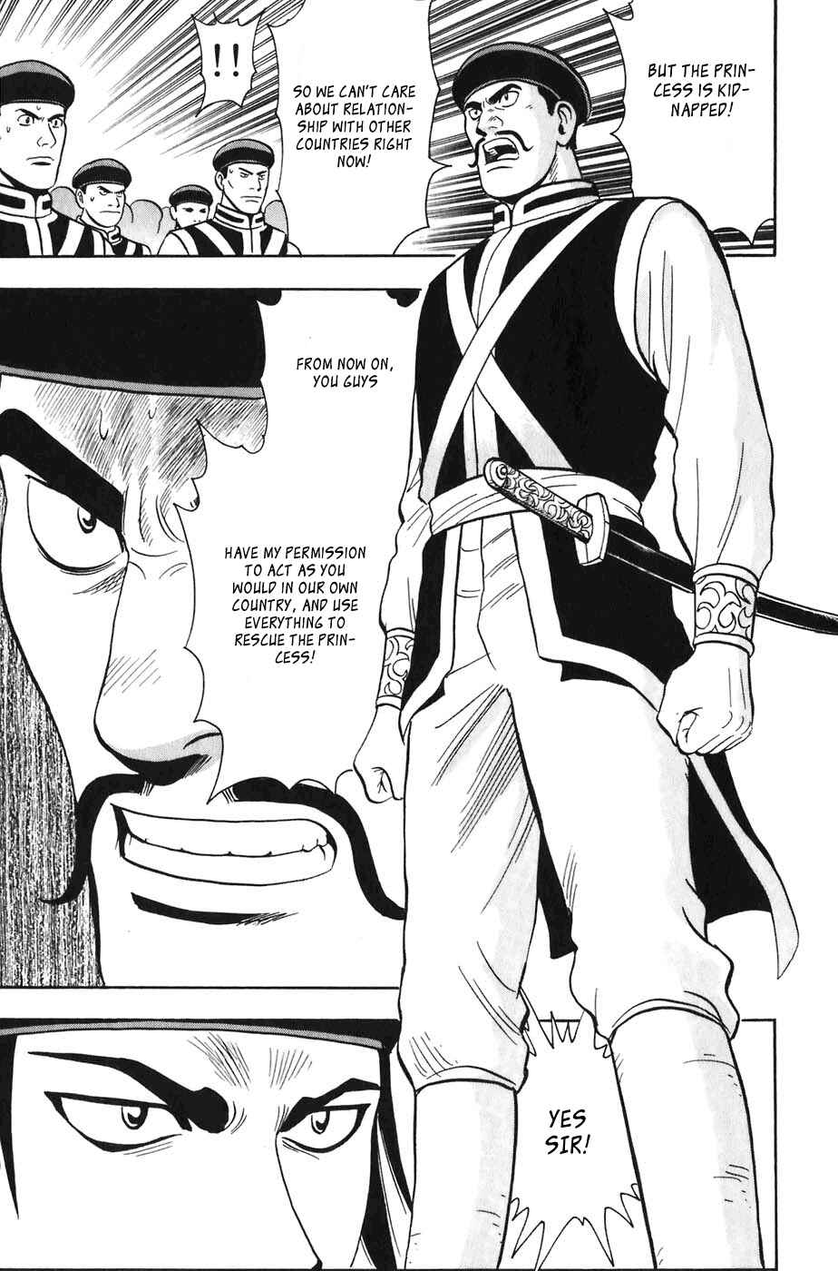 Page 30 Chapter 4 Kung Fu Boy Legends