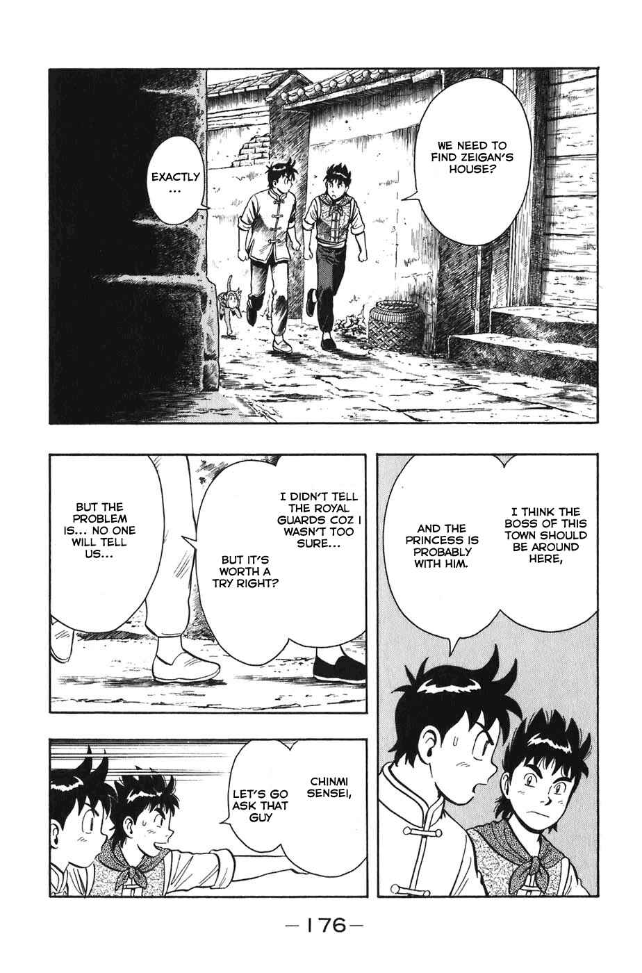 Page 31 Chapter 4 Kung Fu Boy Legends