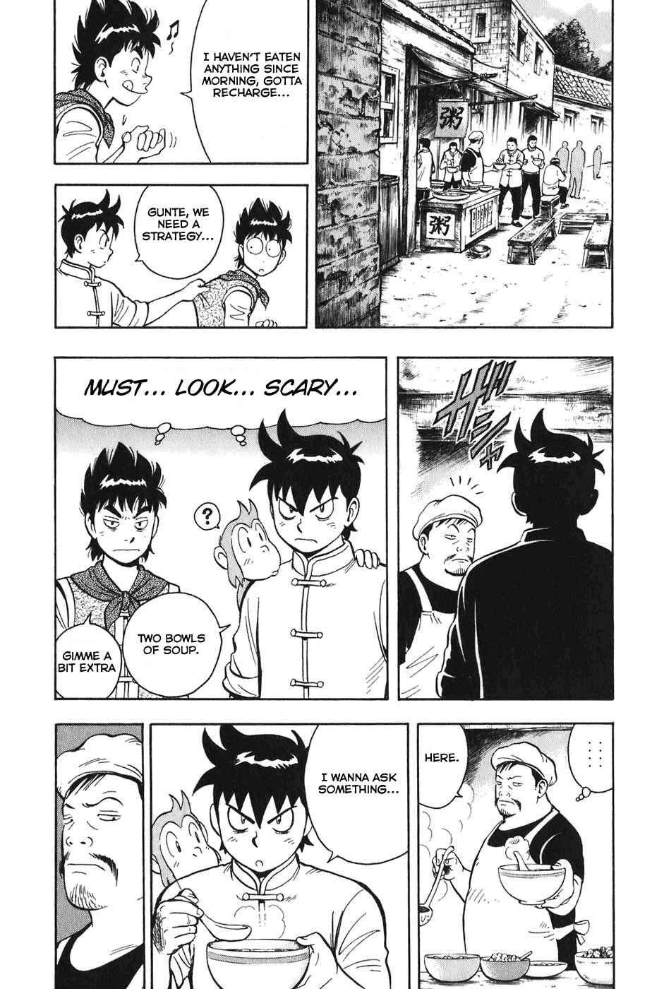 Page 32 Chapter 4 Kung Fu Boy Legends