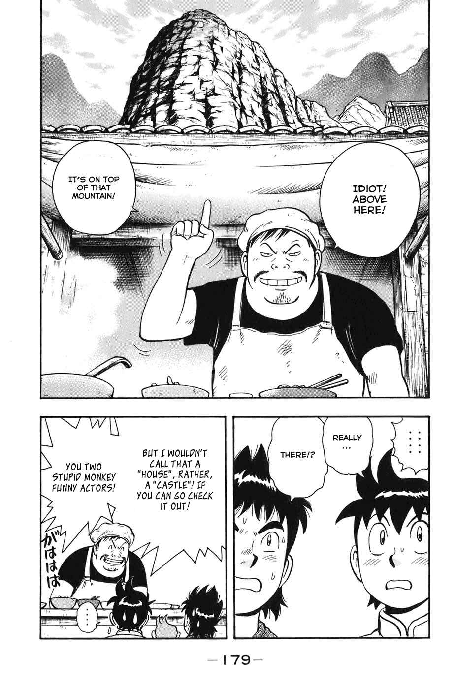 Page 34 Chapter 4 Kung Fu Boy Legends