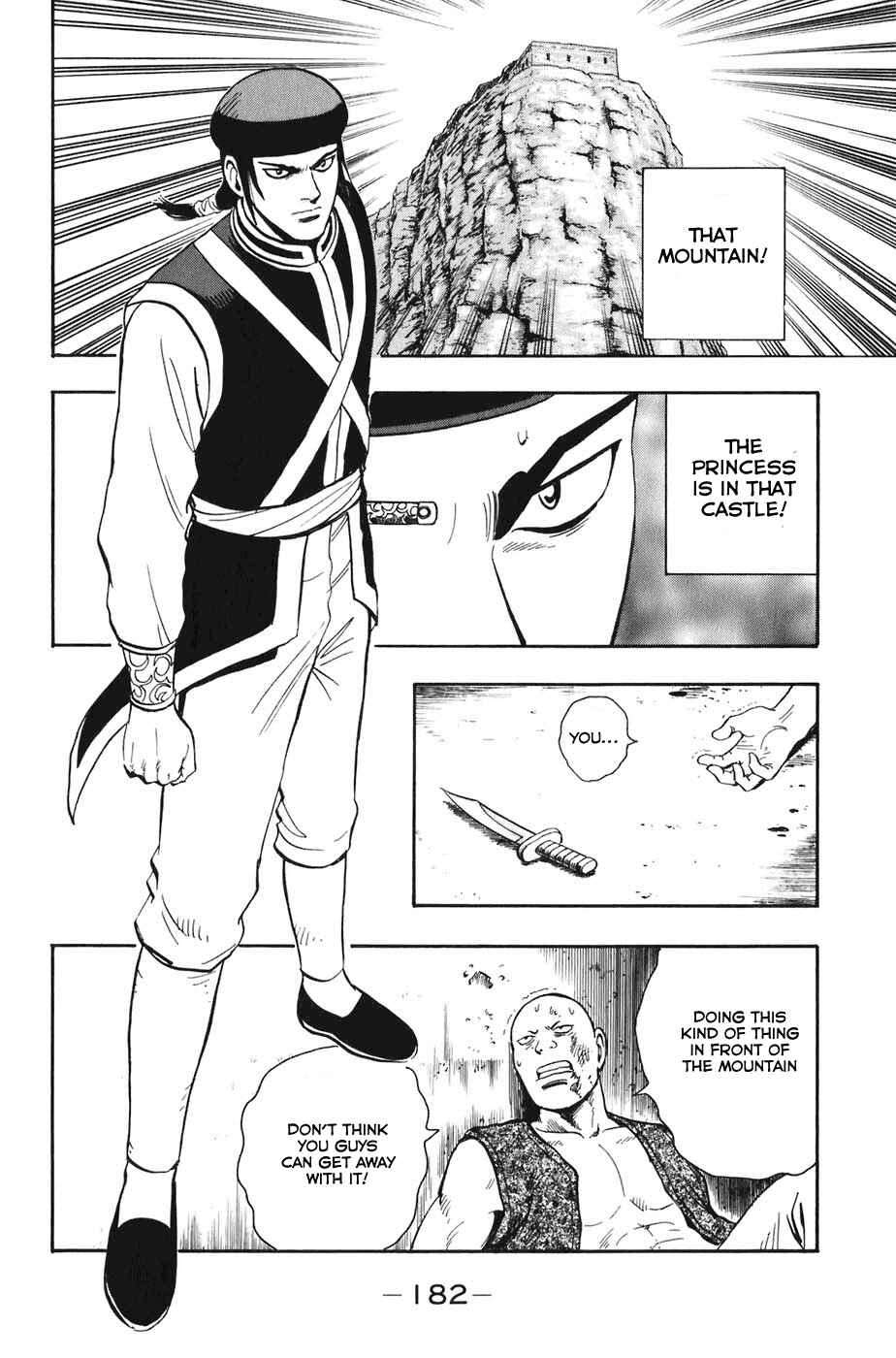 Page 36 Chapter 4 Kung Fu Boy Legends