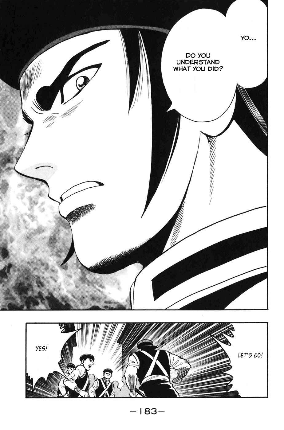 Page 37 Chapter 4 Kung Fu Boy Legends